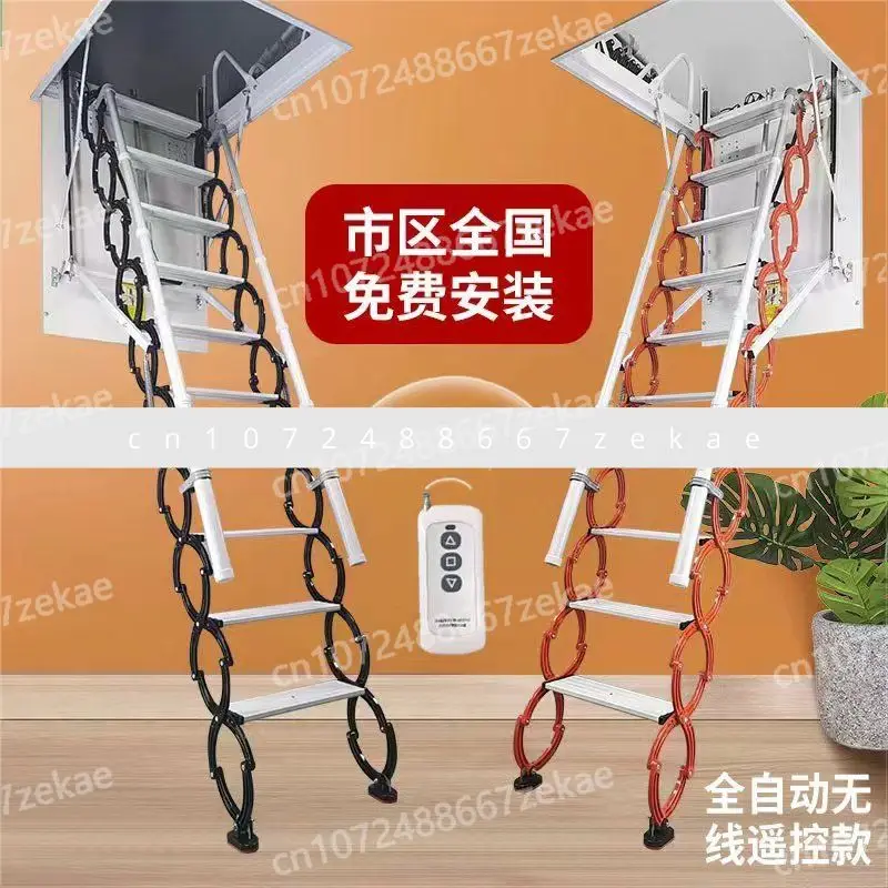 

Усиление верхней установки, электрическая телескопическая лестница в стиле лофт, полностью автоматическая дуплексная вилла, складная скрытая