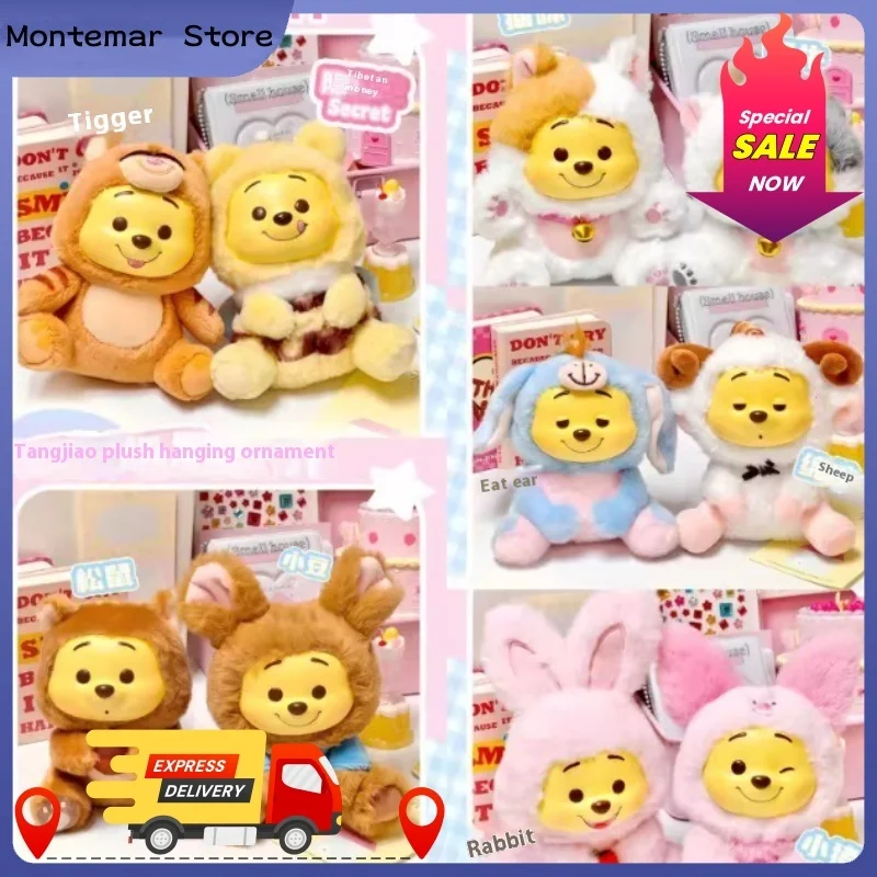 

Kawaii Winnie The Pooh Naughty Party Blind Box Plush Anime Figure Winnie The Pooh Key Chain Pendant Birthday Girl Gift Toy