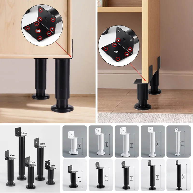 4Pcs Adjustable Height Furniture Support Legs L-Shaped Right Angle Heavy-Duty Cabinet Feet Load-Bearing Legs DIY Accessories
