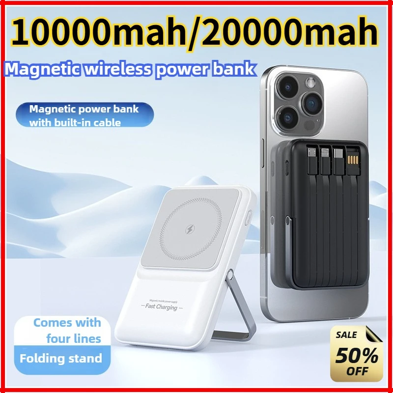 

10000mAh 20000mAh Wireless Magnetic Power Bank with Bracket Fast Charging Large Capacity Battery for IPhone for Xiaomi/Huawei