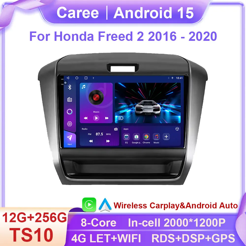 

For Honda Freed 2 2016 - 2020 Carplay Auto 4G+WIFI GPS Car Radio Navigation Multimedia Video Player Stereo BT Android 14 No 2din