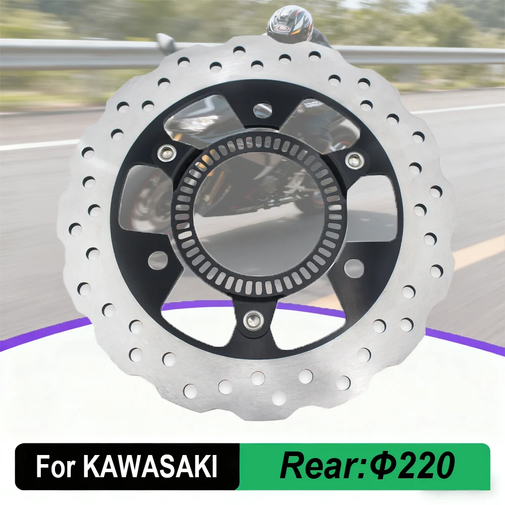 

220mm Motorcycle Rear Brake Disc Rotor For Kawasaki Ninja 400 EX 400 ABS 2017-2021 Z400 Ninja400 EX400 ABS KRT 2018-2021 Z 400