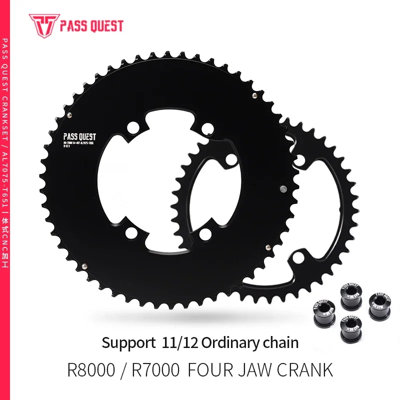 

PASS QUEST 110BCD 2X Double Chainring 46-33T 48-35T 54-40T 56-42T for SHIMANO ULTEGRA 105 R7000 R8000 11S 12S 4 Bolt Chainring