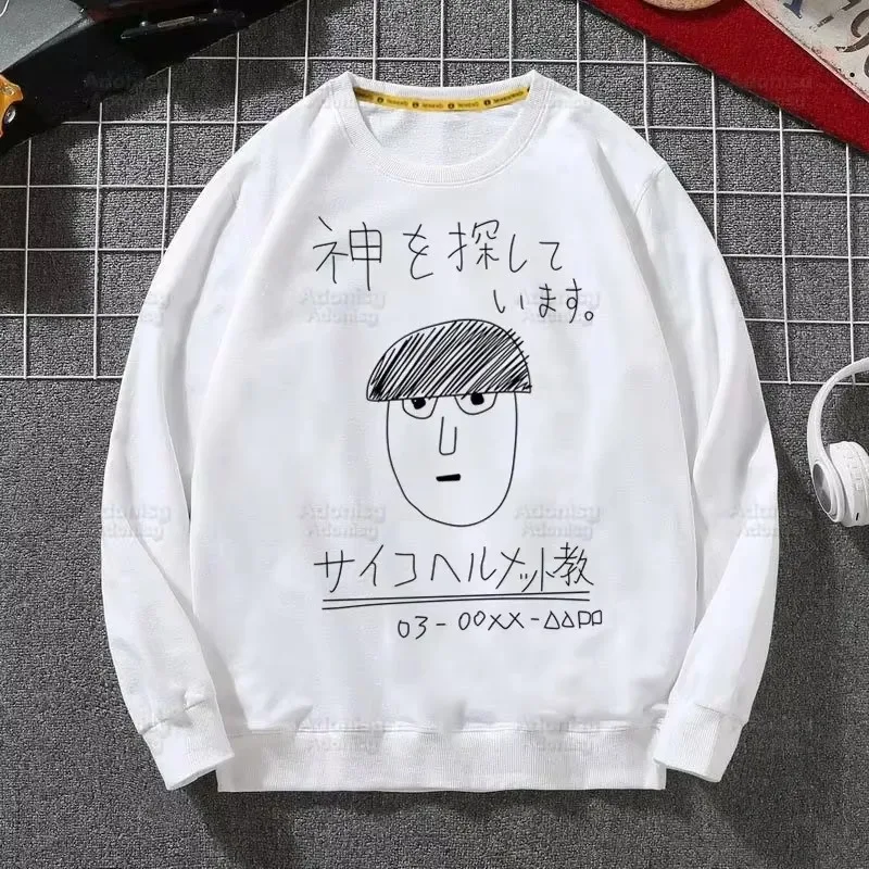 الغوغاء النفسي 100 Shigeo Kageyama موضة الرجال هوديس ربيع الخريف الرجال عادية الأبيض هوديس واحد أنيمي مانغا البلوز القمم