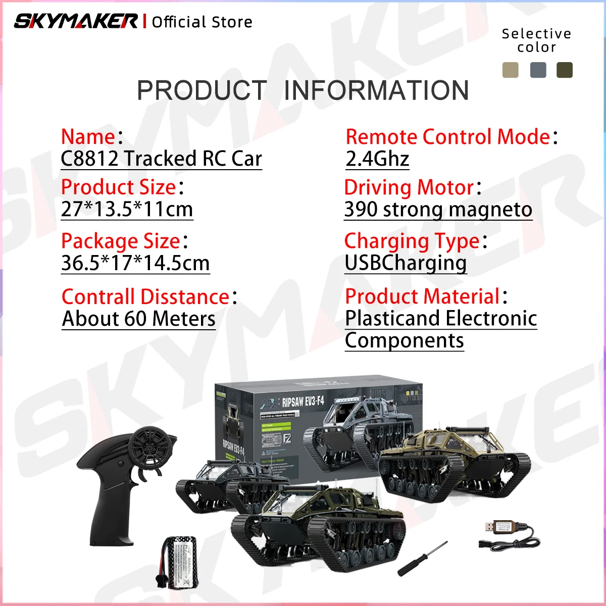 JJRC C8812 دبابة مع جهاز للتحكم عن بُعد حيلة على الطرق الوعرة مركبة عالية السرعة الانجراف خزان التحكم عن بعد مركبة مجنزرة متناسبة تمامًا