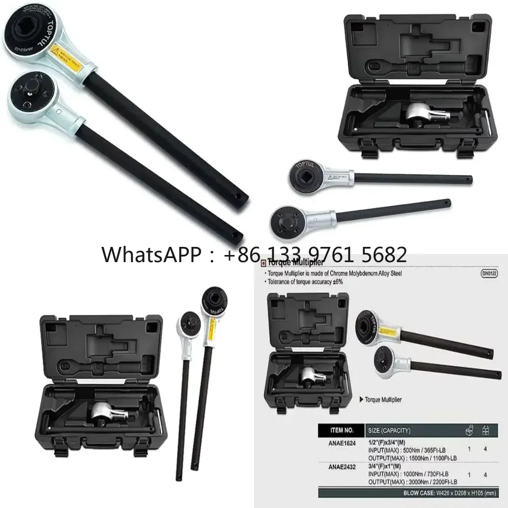 WSQ High Quality TOPTUL Torque Multiplier (ANAE1624)