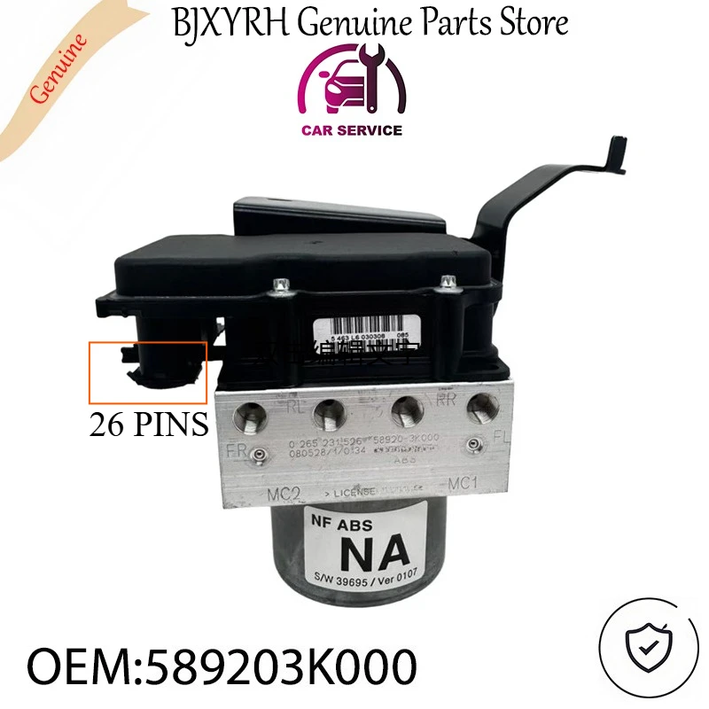 

ABS Brake Pump for Hyundai Sonata NF 2005-2007 OEM 58920-3K000