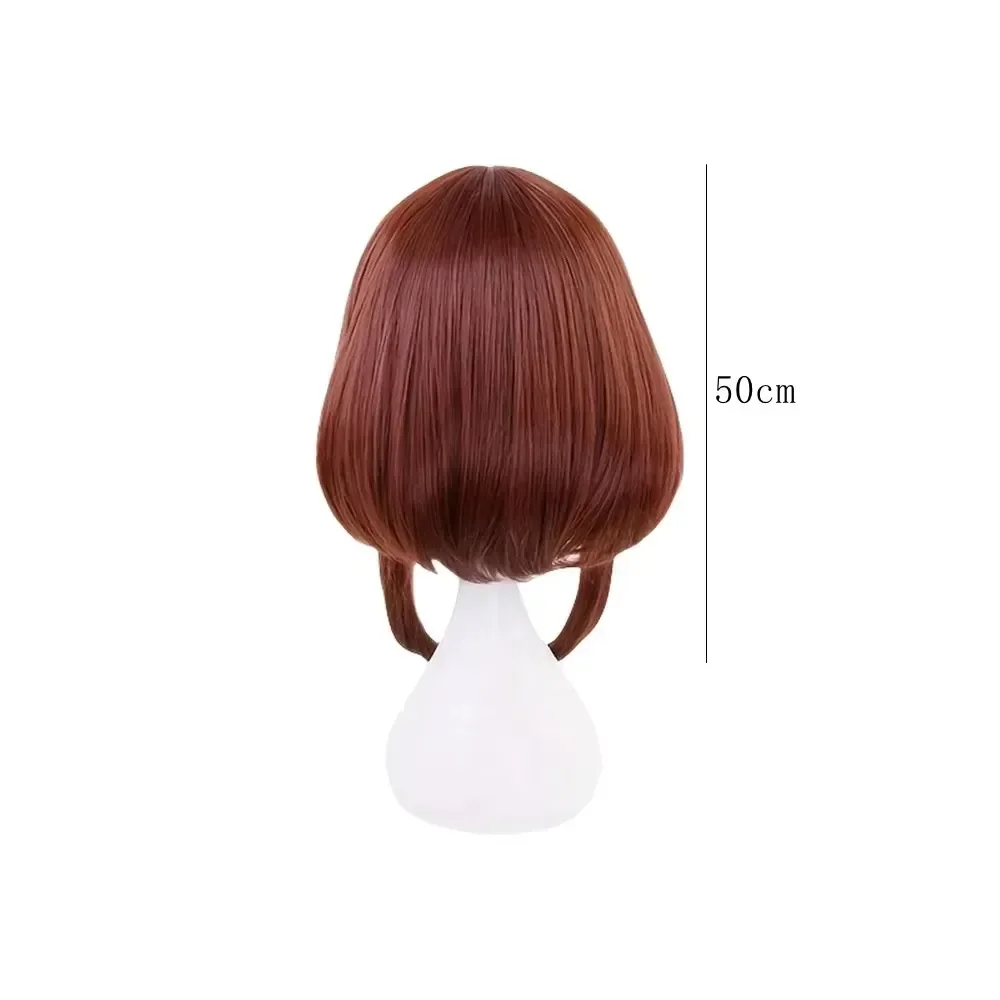 Uraraka Ochaco cheveux สังเคราะห์อะนิเมะกระเป๋าเงิน académique femmes marron คอสเพลย์ perruque fête carnaval