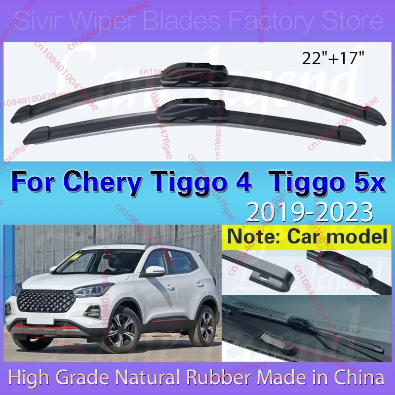 

2pcs For Chery Tiggo 4 Tiggo4 Tiggo 5x 2019 - 2023 22"+17" Front Windshield Wiper Blades Clean Window Rain Brush Car Accessories