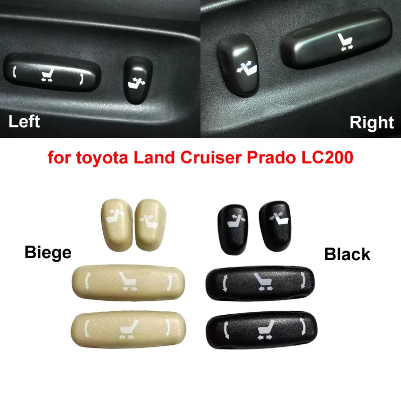 2PCS/4PCS For toyota Land Cruiser Prado LC200 Seat Adjustment Switch Button Cover