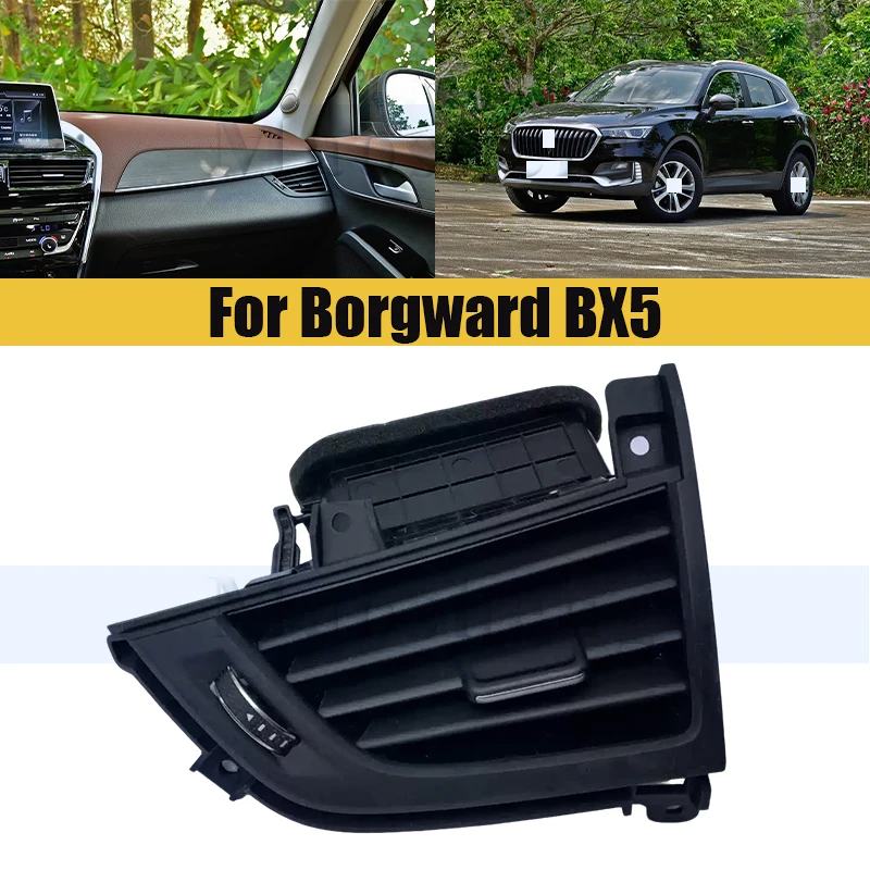 Side Instrument Pan…