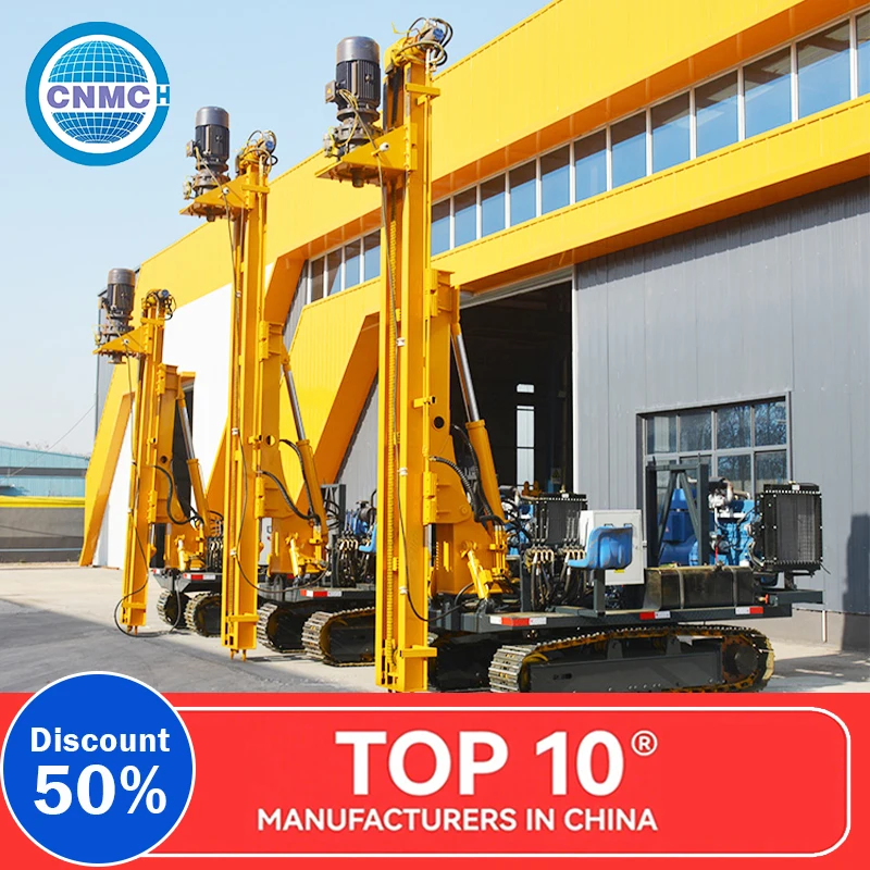 Made In China High Efficiency 300Meters Customization Factory Direct Sales Hydraulic Water Well Drill Machine Wiertnica Drilling