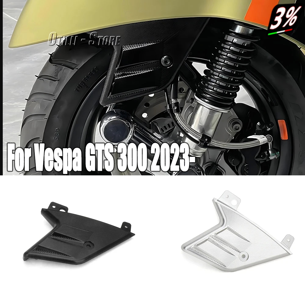 New For GTS 300 gts300 Gts 300 GTS300 2023 2024 Front Suspension Cover Fork Shock Absorber Guard Wheel Rocker Protector