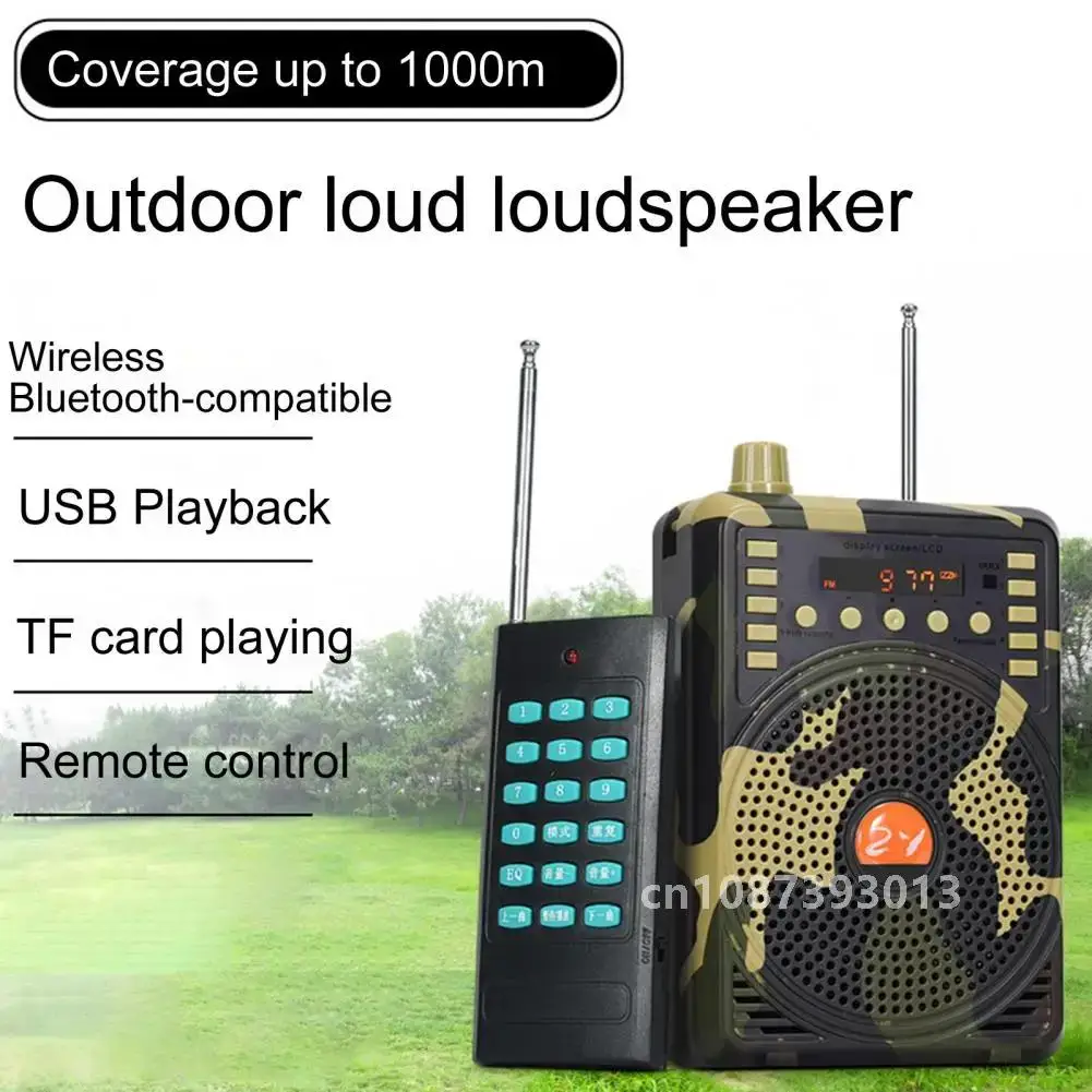 Camouflage Bluetooth-compatible Electronic Voice Amplifier HiFi Infrared Remote Controller Hunting Speaker Outdoor Megaphone