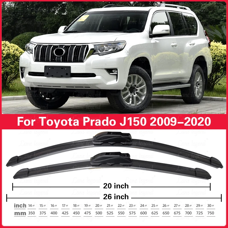 شفرات الممسحة الأمامية لسيارة Toyota Prado J 150 J150 2009 - 2020 نافذة الزجاج الأمامي 26 "+ 20" ملحقات السيارة