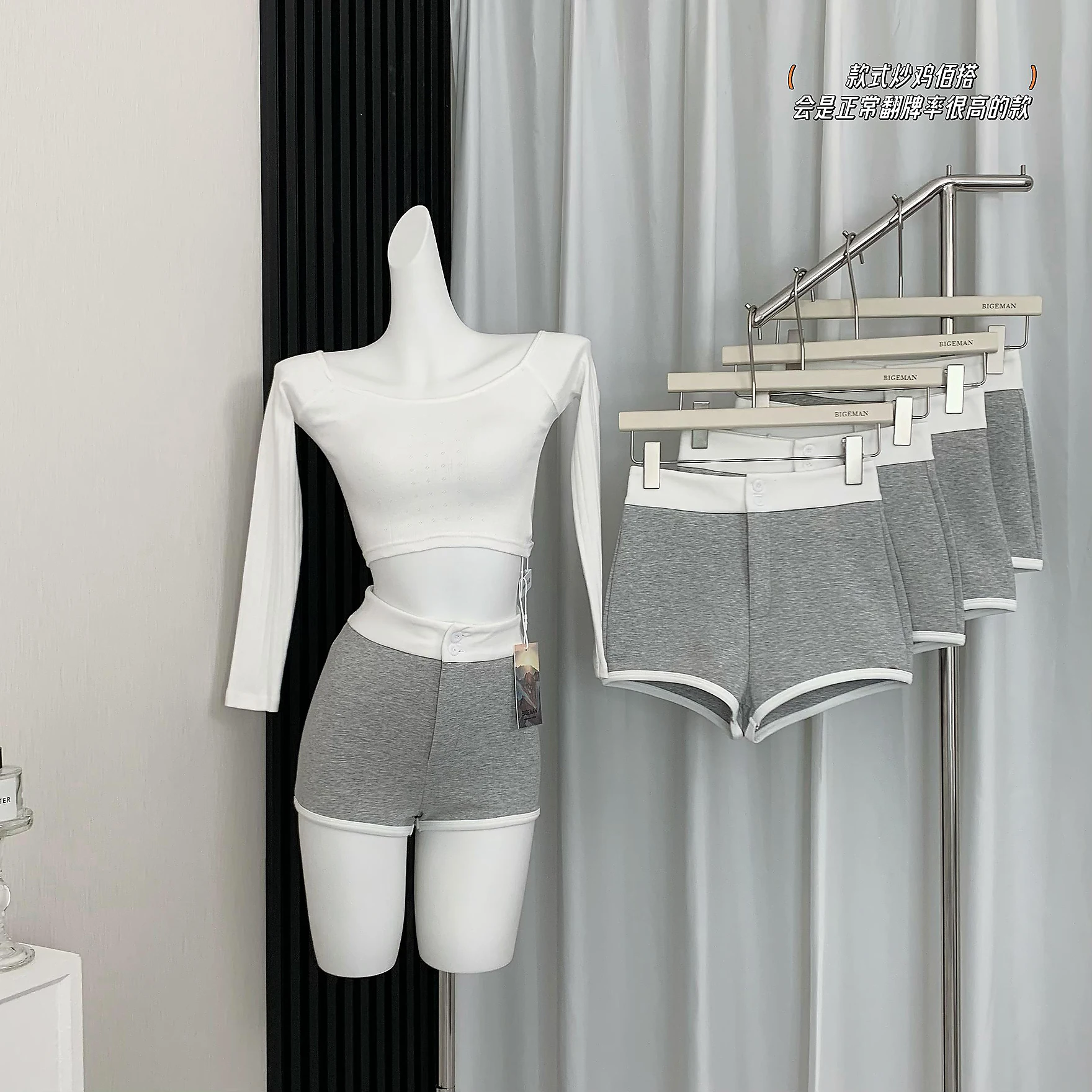 Women's Casual High Waist Patchwork Color Sporty Shorts Lady Summer Streetwear Slim Short Pants