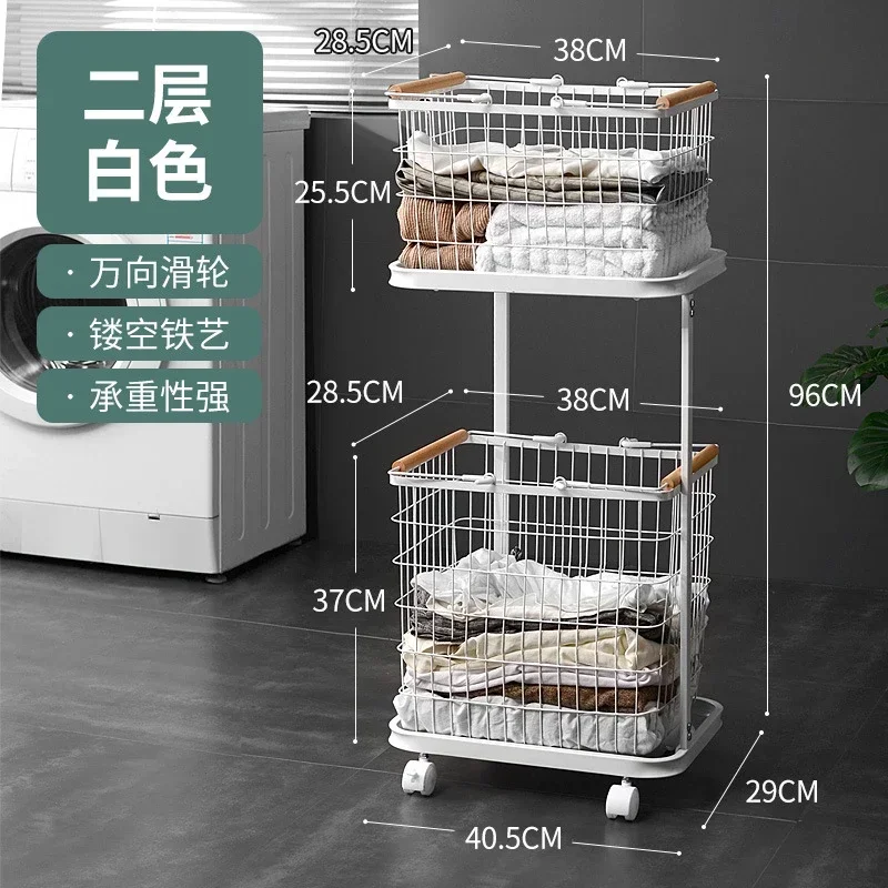 Double Layer Cloth Storage Baskets Rack Floor Stand Bathroom Clothing Storage Sundries Iron Laundry Storage Basket with Wheel