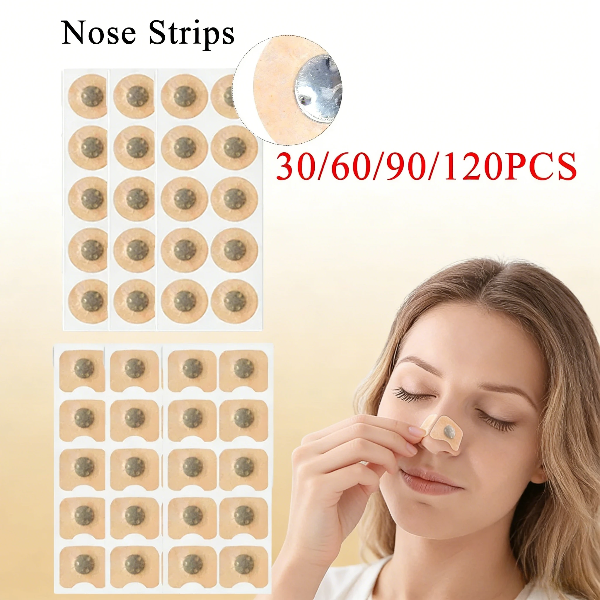 

Магнитный расширитель для носа от храпа, клипса для носа, средство для улучшения дыхания во время сна для взрослых