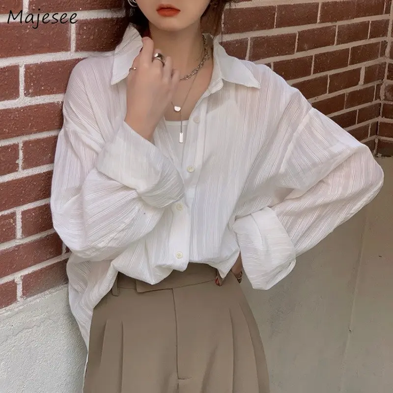 

White Thin Shirts Women Chic BF Young Ulzzang Fashion Loose Long Sleeve Sun Protection Tops Vacation All-match Summer Breathable