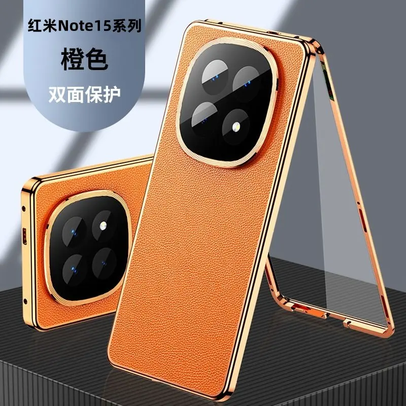 Etui POCO M8 Pro, luksusowe, skórzane, 360 stopni °   Pełne etui ochronne na telefon Redmi Note 15 Pro Plus HD, odporne na wstrząsy, z bumperem, Funda — zdjęcie produktu 4