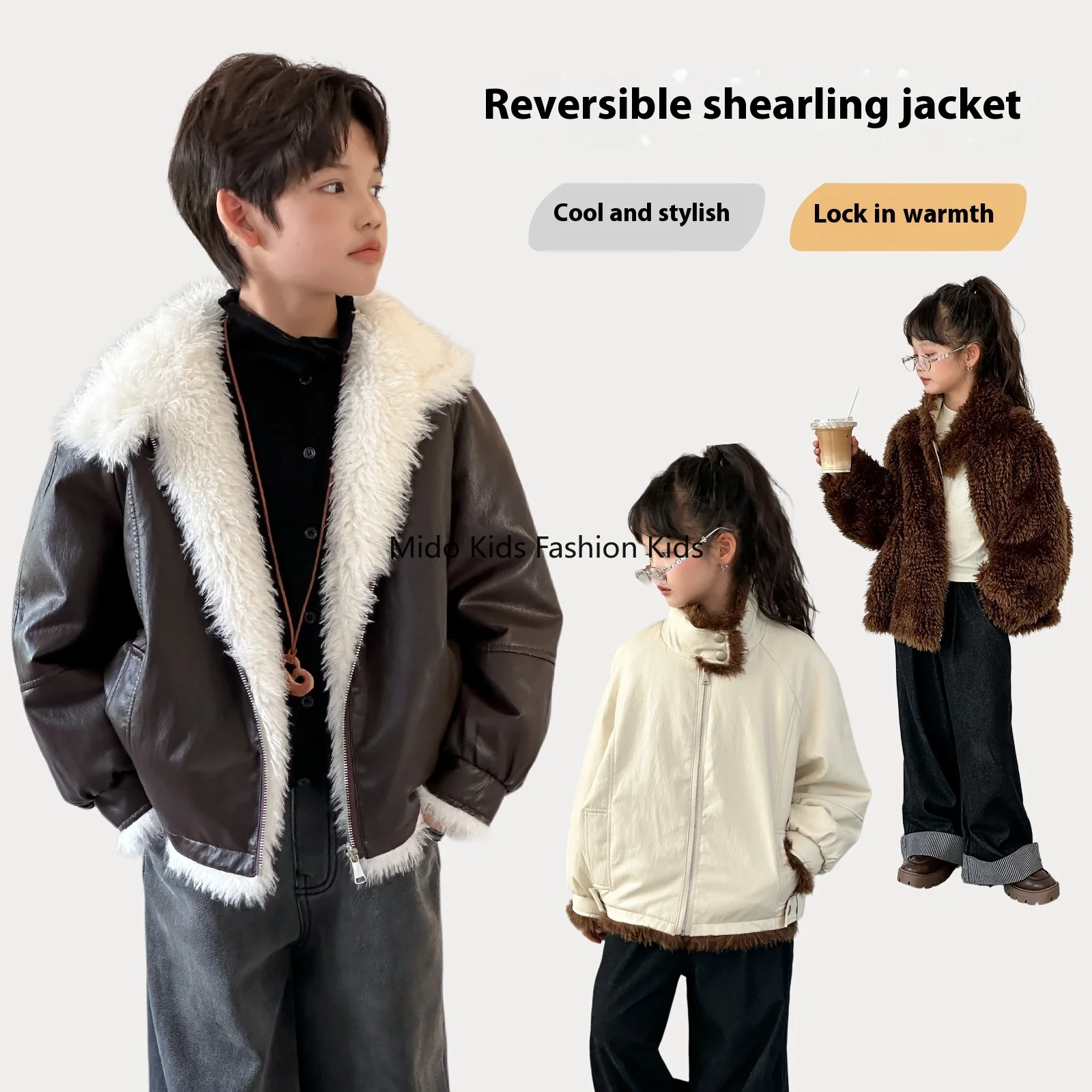 

Boys coat winter imitation lamb wool biker suit thickened jacket leather jacket stand-up collar short girls children's coat