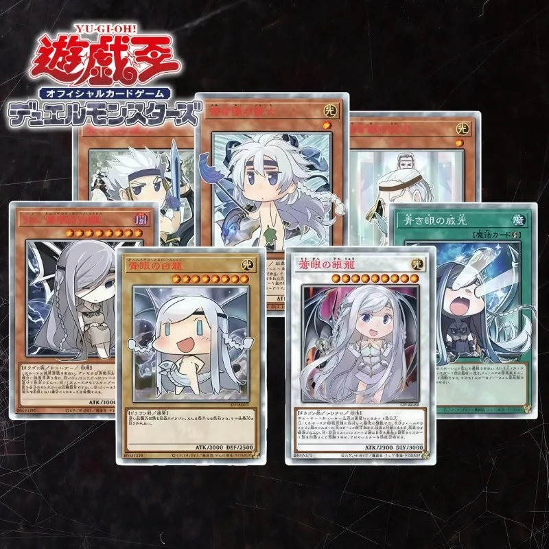 Yu-Gi-Oh! Blue-Eyes…