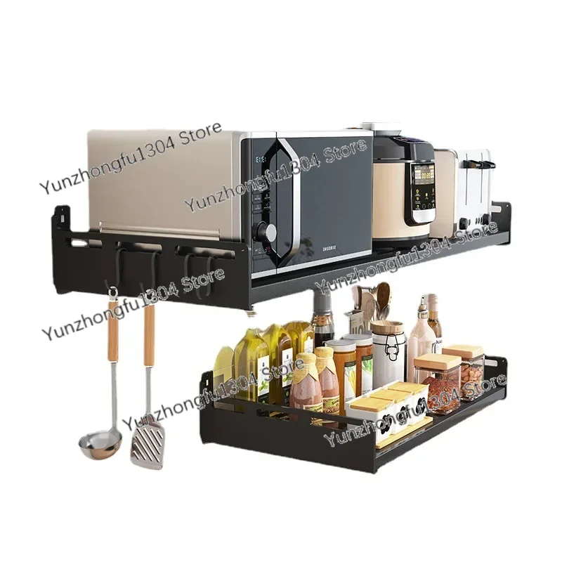 Microwave Oven Shelf Kitchen Wall-Mounted Punching-Free Stainless Steel Storage Rack Household Oven Support Wall-Mounted