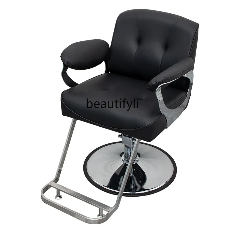 

Barber Shop Stainless Steel Chair Hair Salon Salon Chair Beauty Hairdressing Chair Beauty Hot Dyeing