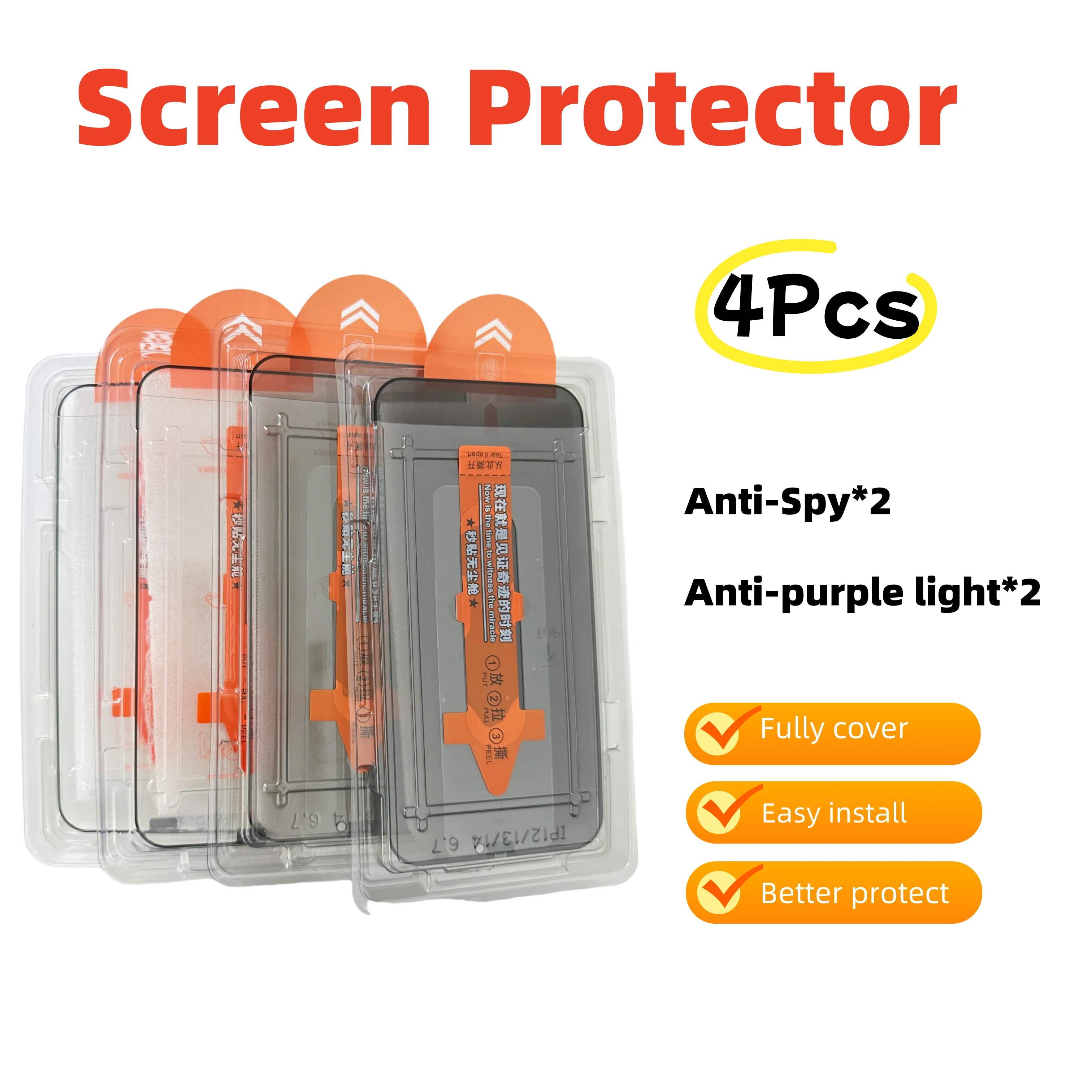 4Pcs For iPhone 17 16E 16 15 14 13 Pro Max Series Anti-Blue Light Anti-Voyeuristic Protective Film Set for iPhone