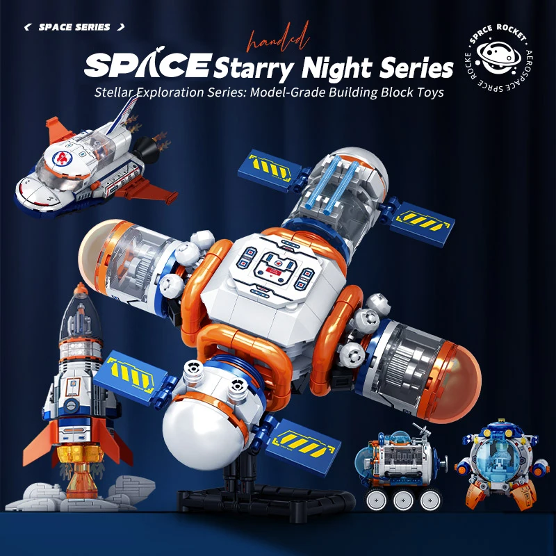

Space Station building block puzzle assembly space shuttle astronaut series children's toy set