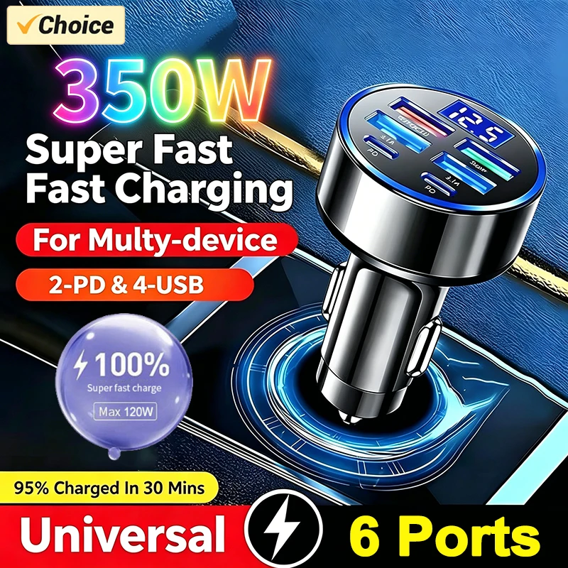 350W/250W Car Fast Charger USB Type-C Phone Charger 4-ports/6-ports QC 3.0 Quick Charging For Multy Device With Digital Display