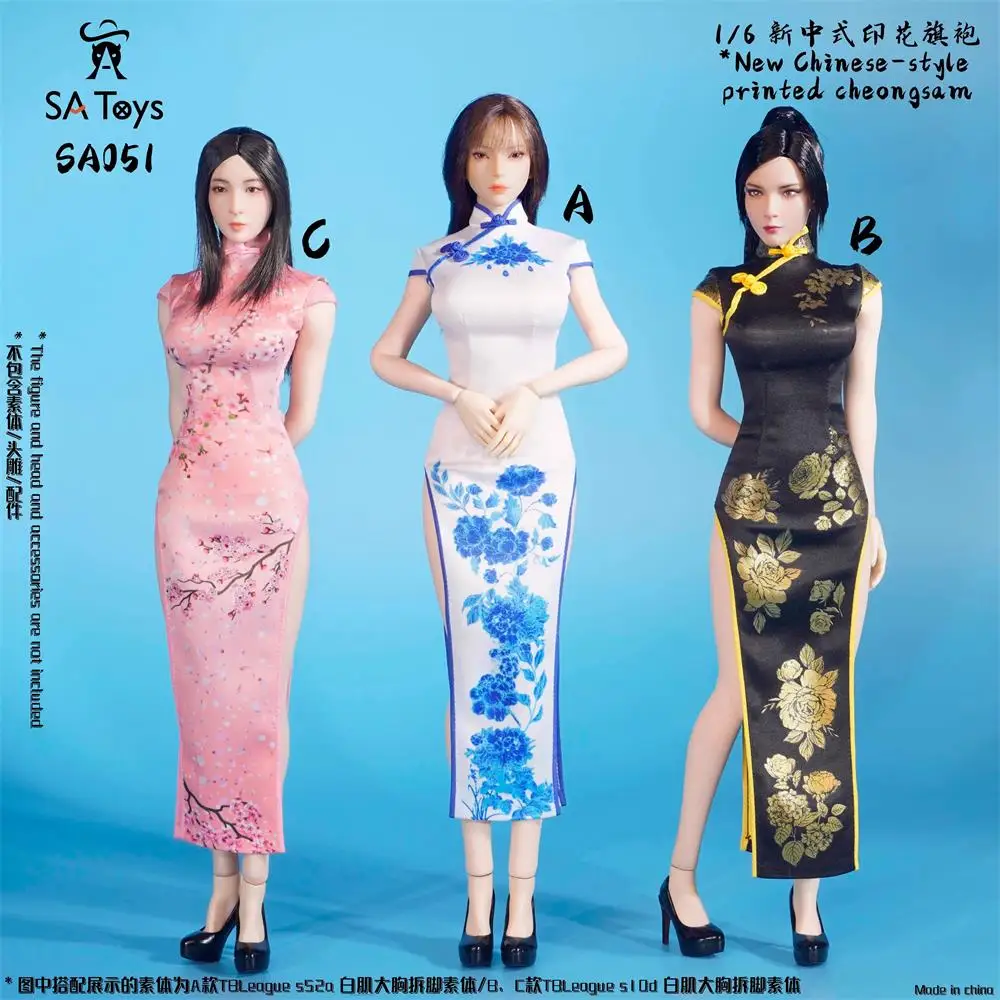 

1/6 SA Toys SA051 ABC New Version Asia Orient Style Cheongsam Long Coat No Body No Head For 12" TBL PH Action Figure Collect