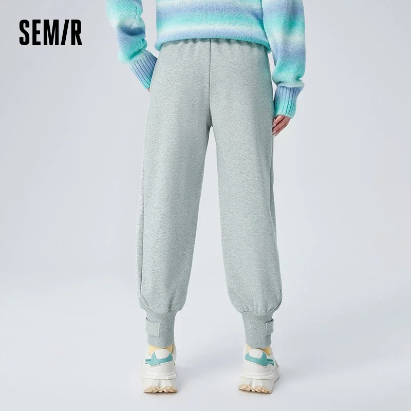 Semir Casual Pants Women Slim Sweatpants Winter Trendy Cool Handsome Sports Wszechstronne modne spodnie do joggingu