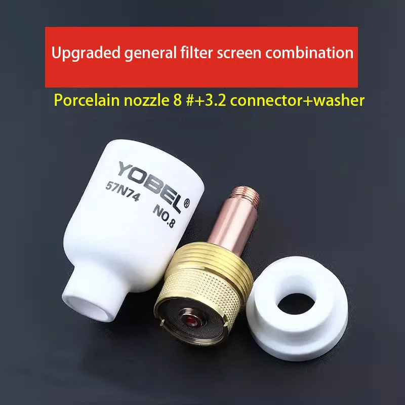 Argon arc welding ceramic nozzle, welding gun, ceramic nozzle accessories, mesh connection, flow guide, tungsten needle clip, WP