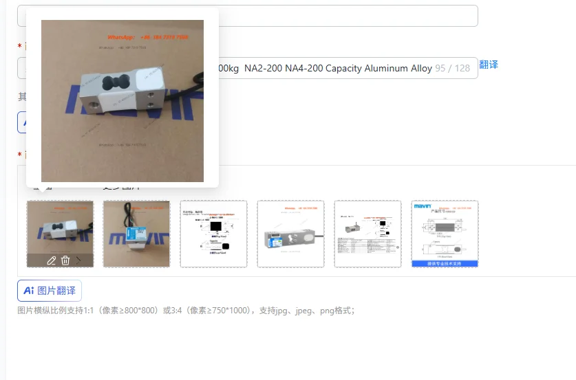 NA151 NA151- 20kg -100kg  60kg--200kg  NA2-200 NA4-200 Capacity Aluminum Alloy Load Cell Sensor