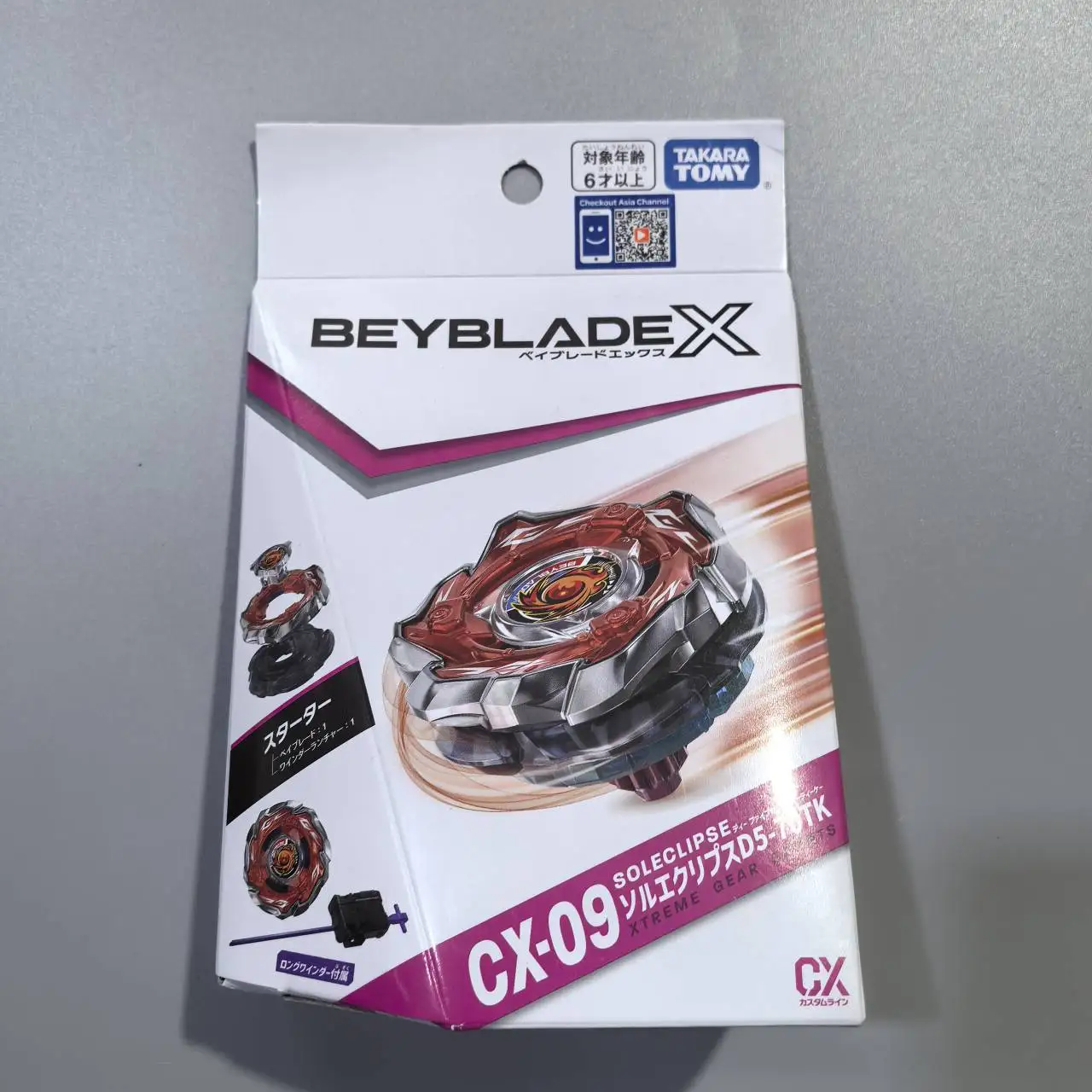 cx-09-スターター-ソル-エクリプス-d5-70tk-オリジナル-タカラトミー-ベイ-x-カードゲーム