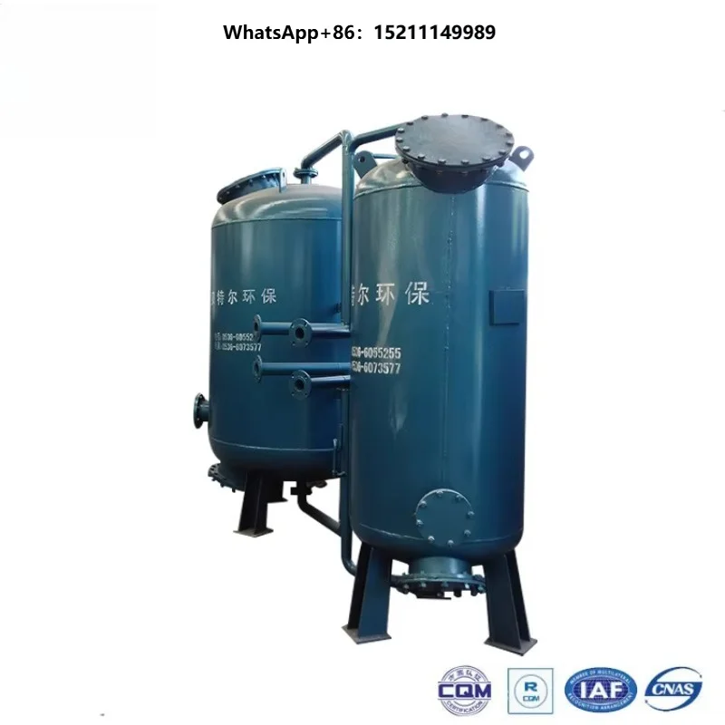 Industrial Mechanical Filtration Tank Automatic Backwash Filter for Water Treatment System
