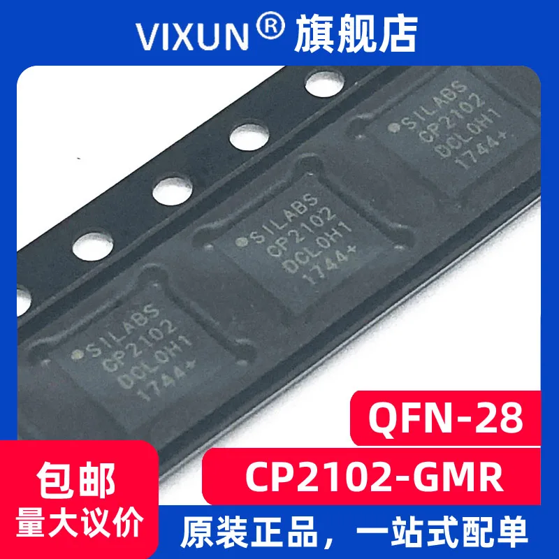 

CP2102-GMR CP2102 VFQFN-28 USBUART 10PCS