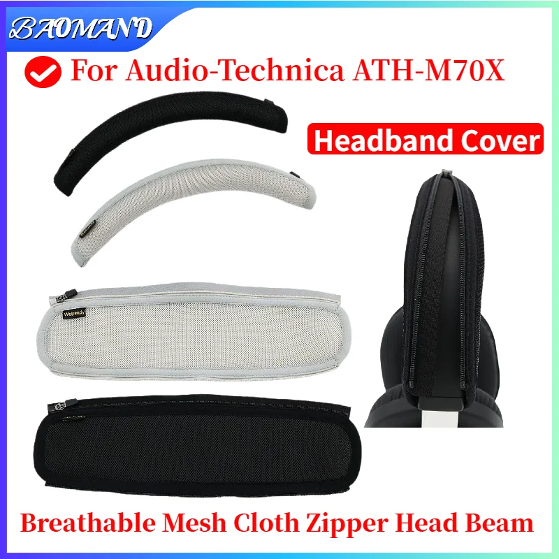 

Headphone Head Beam Cover for Audio-Technica ATH-M70X Earphone Protective Case Headset Headbeam Protector Sleeve