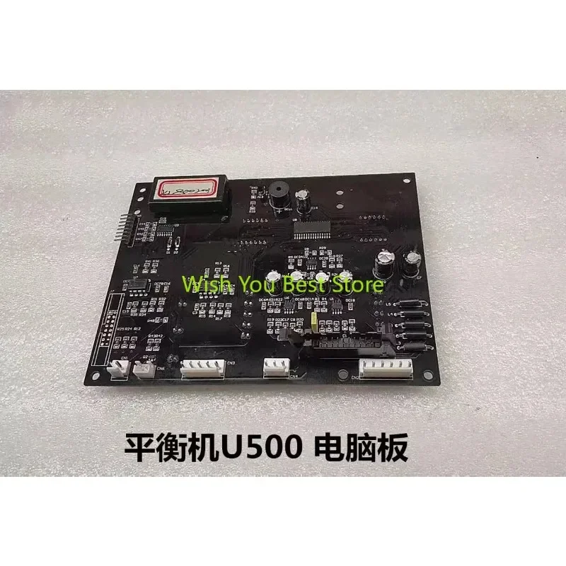 Balancing Machine  Instrument Accessories U-500  Motor Balance Button Control Panel Mainboard NEW