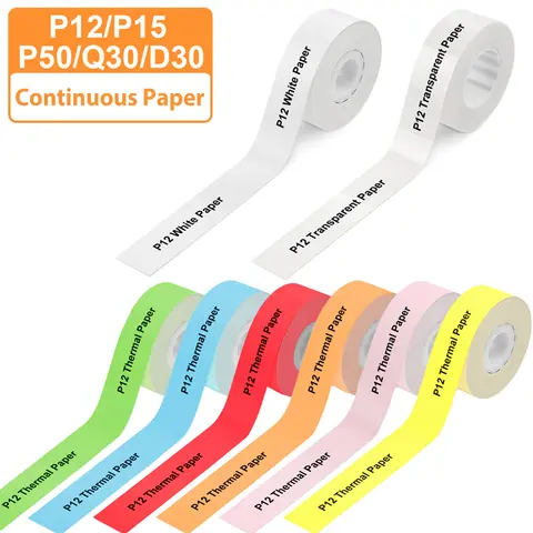 1 롤 15mm * 7m Phomemo Q30 D30 D32 D35 P12 P15 용 접착제 제조기 용지 이름 스티커 롤 티켓 셀프 컷 태그 Q32 Q35 참고