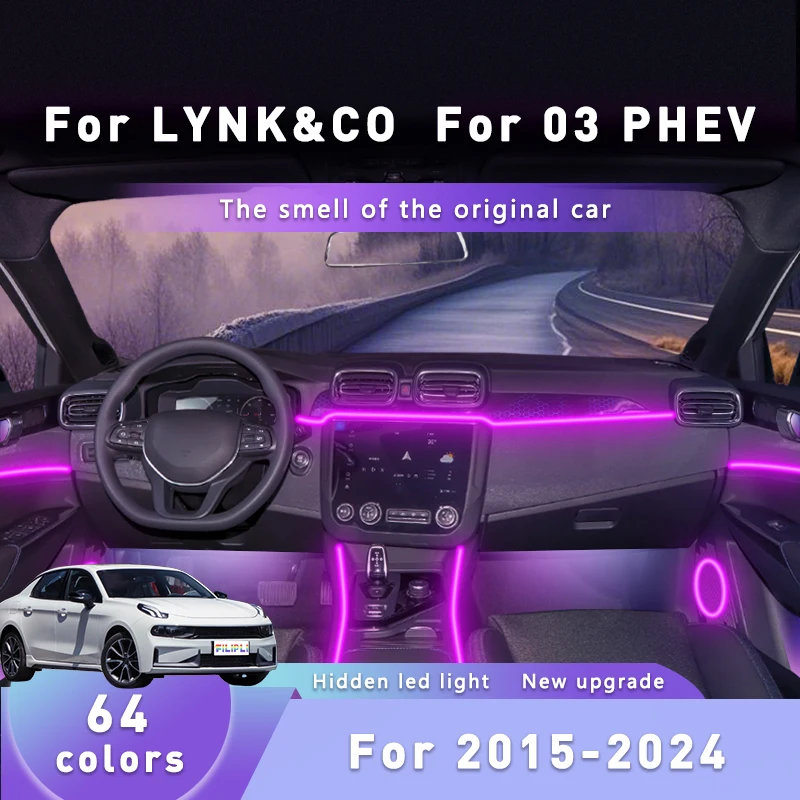 

Для LYNK & CO 03 PHEV для салона автомобиля 2019-2021, светодиодные ленты RGB с управлением через Bluetooth, автомобильный окружающий свет для настроения, простая установка