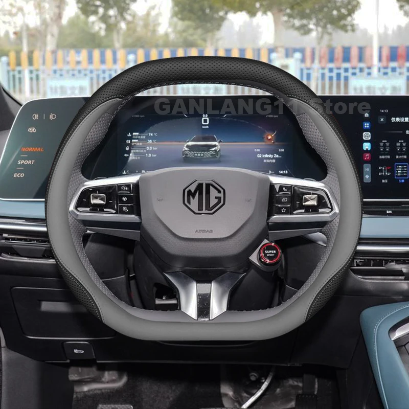 

Leather Car Steering Wheel Cover For NEW MG HS MG 4 EV 2024 2025 Breathable Non-slip Auto Steering Wheel MG HS Accessories