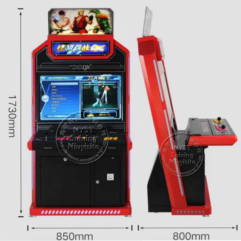 

Low Price High Quality Amusement Arcade Cabinet Simulator Games Token Coin Operated Video Game Machine