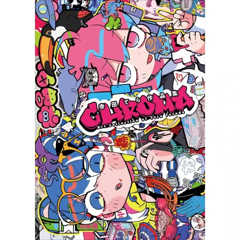 

Chroma: Terada Tera Art Collection Cyberpunk-Style Japanese Girl Illustrations Japanese Edition