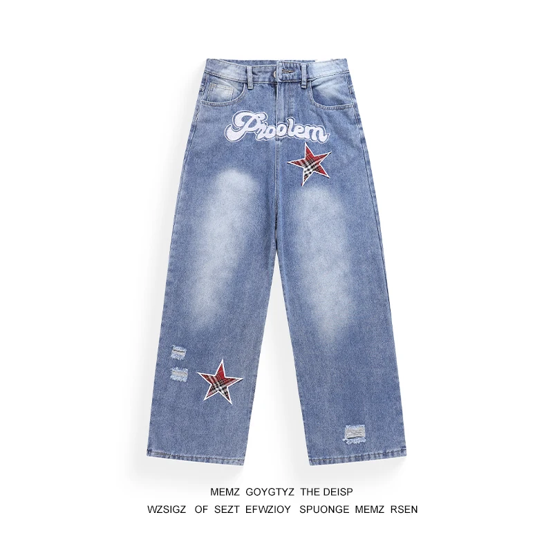 

Memz American Retro Star Letter Embroidery Jeans Men's Loose Fit Long Pants Lazy Style Floor-Length Straight Leg Jeans