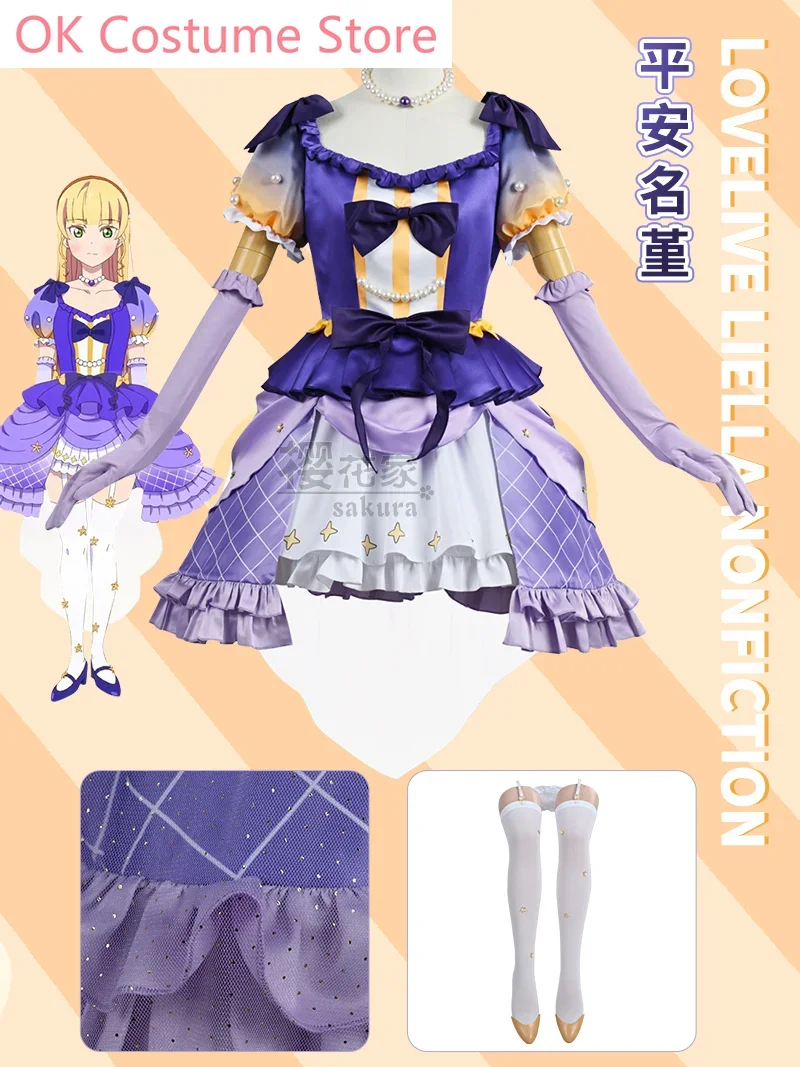 Lovelive Heanna Sumire Liella Nonfiction Cosplay Costume Cos Game Anime Party Uniform Hallowen Play Role Clothes Clothing