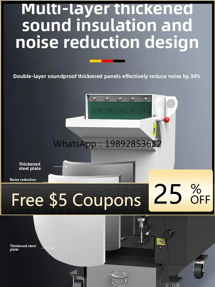 

Мощный промышленный измельчитель P28: для пластика, офисной бумаги, пленки и бутылок из-под воды