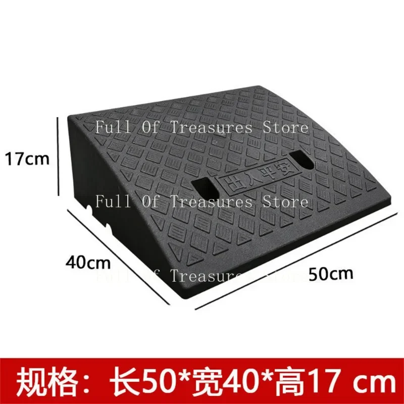 50 * 40 * 17cm Plastic PVC Road Slope Ramp Pad Portable Car Step Uphill Triangle Mat Curb Rubber