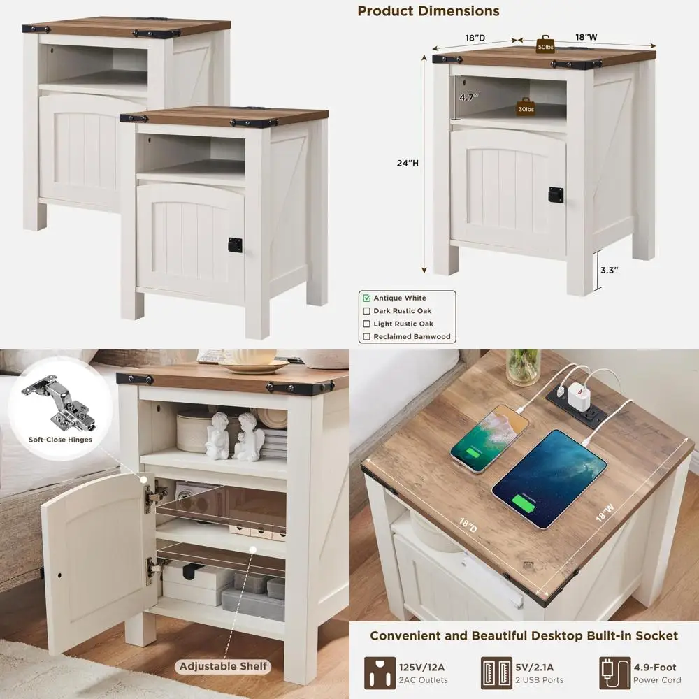 طاولات نهاية مقاس 18 بوصة على طراز المزرعة مع محطة شحن، وطاولات جانبية للأريكة الخشبية الريفية، ومجموعة أرفف تخزين قابلة للتعديل مكونة من قطعتين #1